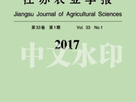  学术专著